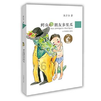 CPO概念走出独立行情，核心龙头股收益率“靓”了
