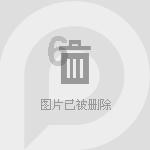 爱的礼物