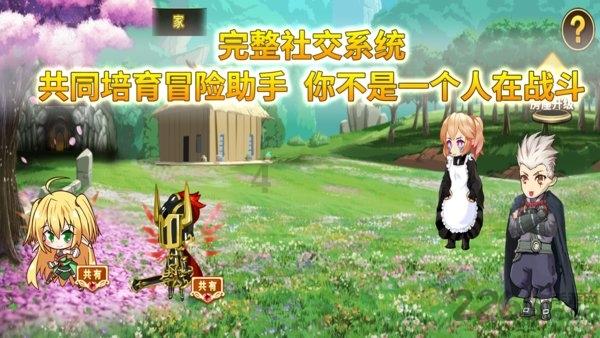 美国一架客机在夏威夷硬着陆：机上6人受伤