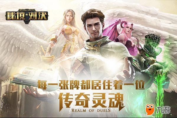 蓝盈莹穿吊带四肢纤细曲线，您喜欢她的演技吗？游戏画面