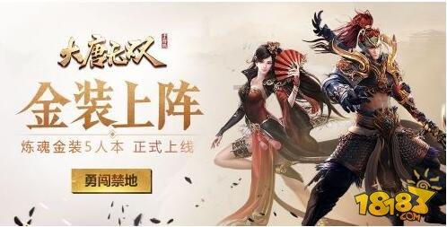 逗小猴开心系列182