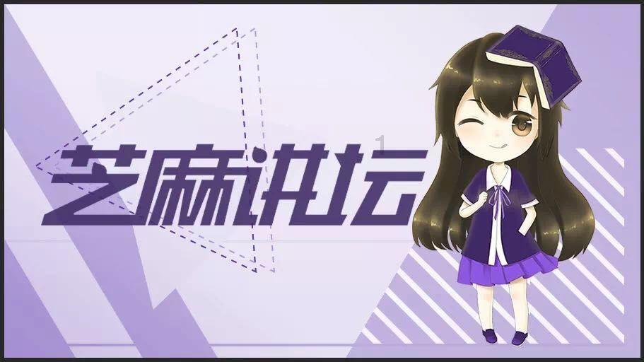 色度室逃生