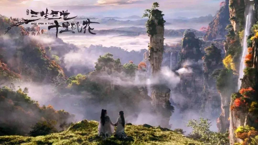 秘密基地找不同