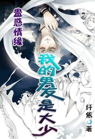 敏捷小球