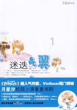 库尔勒市局开展涉氢业务安全检查