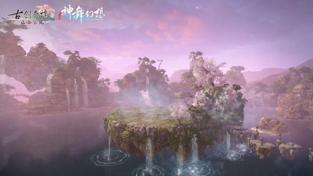 危险的社会