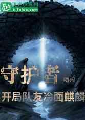 江苏中塑TPE|哪些因素影响TPE的透明度?