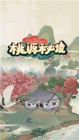 青海黄南州:河湖长、林草长“两长合一” 立法治理“白色污染”