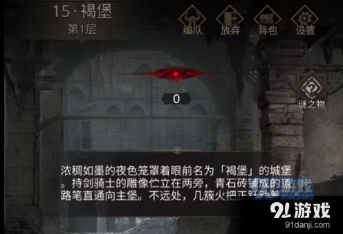 一顿浪漫晚餐