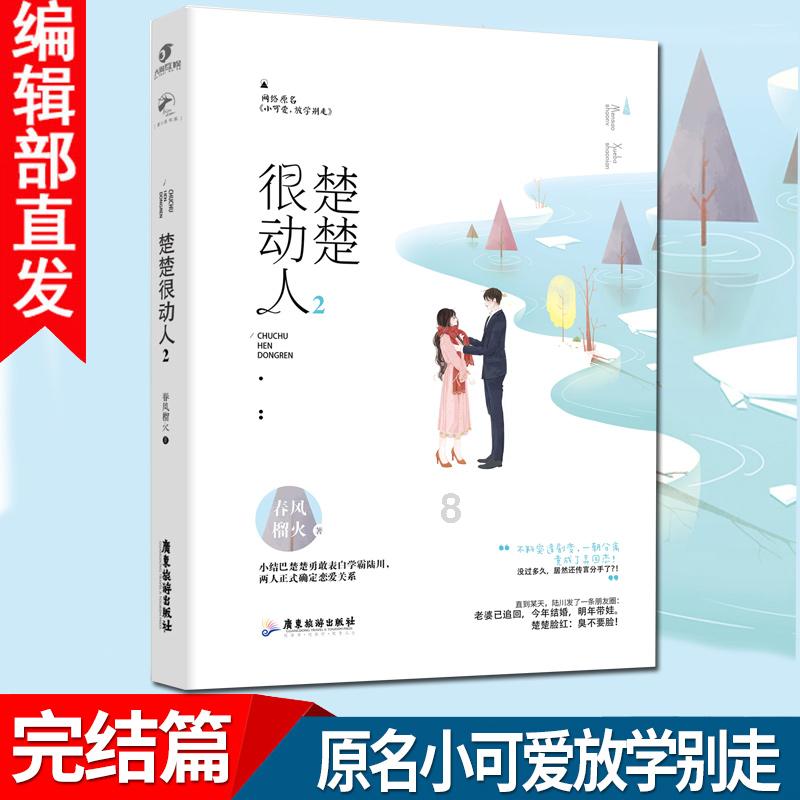 浙江挖掘能源大数据价值 助力企业年减排超14万吨标煤