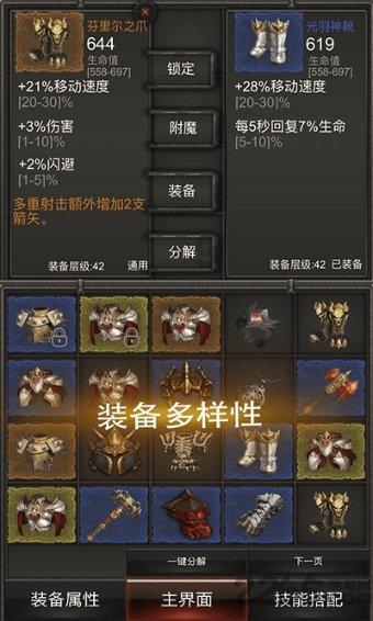 荣盛房地产发展股份有限公司成被执行人,被执行金额113210.0元