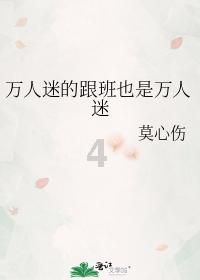 数字赋能城市建设 让城市更智慧便捷