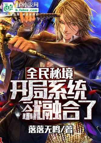 勇士之门