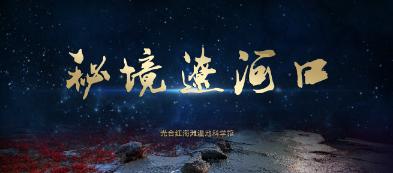房价一旦下跌，最倒霉的人是谁？内行人：不是炒房客！