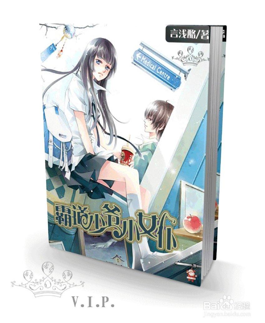 两会同期声｜看准了就抓紧干