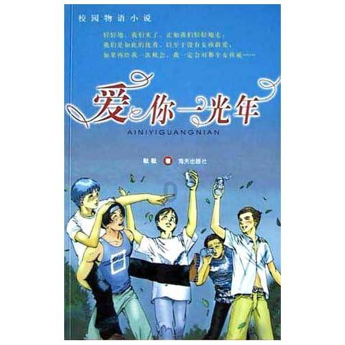 无论是艺考生还是文化生，竞争压力都很大，面临毕业找工作，压力大，怎么办？-解密奇迹背后的原理-潇湘晨报网