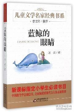让实干成为青海大地上最鲜亮的底色