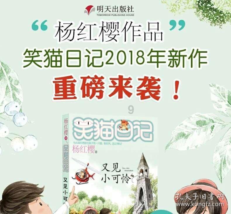 探索无限可能,尽在黔医攀登计划在职研究生交流平台
