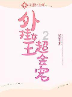 @招远这些车主，请尽快办理相关业务！