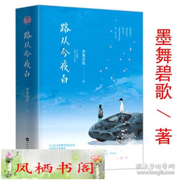快来看看肖战、杨紫、王一博、王鹤棣准备的2024年新年大礼盒