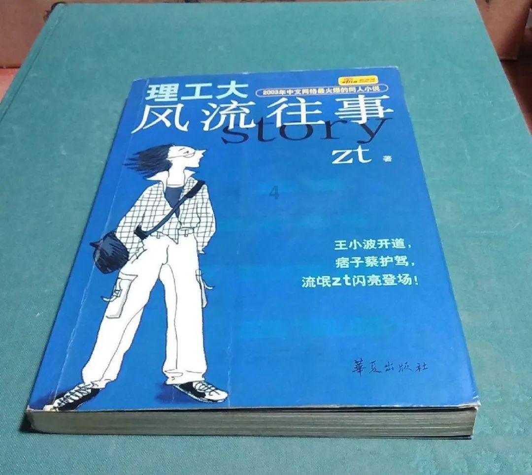 甜美奥莉吃甜点