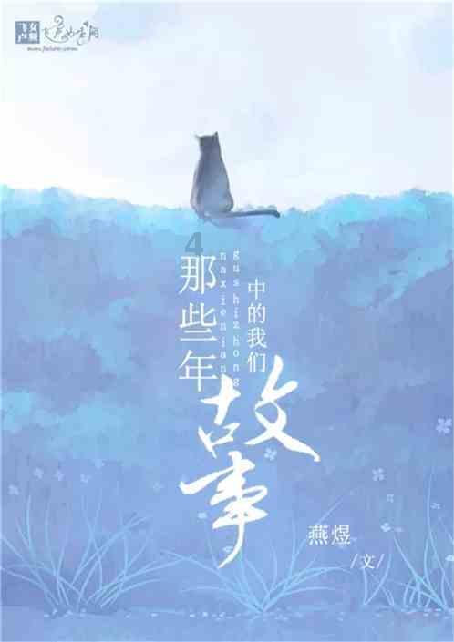 订婚祝词