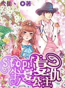 夏天穿什么料子的衣服最凉快？哪种面料的衣服容易中暑呢？