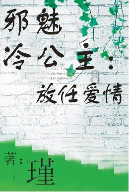 豫农优品天下行·2024年货节将于1月25日启动