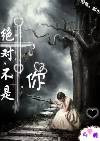 秦岚邀请您来沈阳做客
