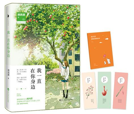 家用朗逸和卡罗拉哪个更适合游戏画面