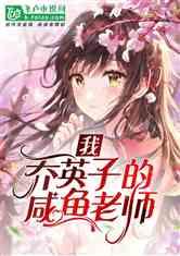 趣味高尔夫球无敌版
