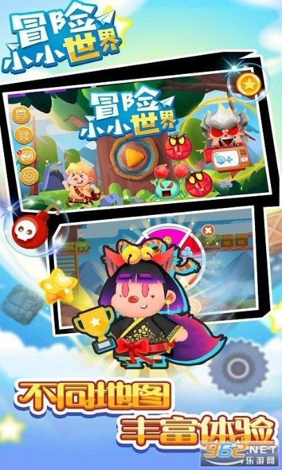 救援受困山洞的男子