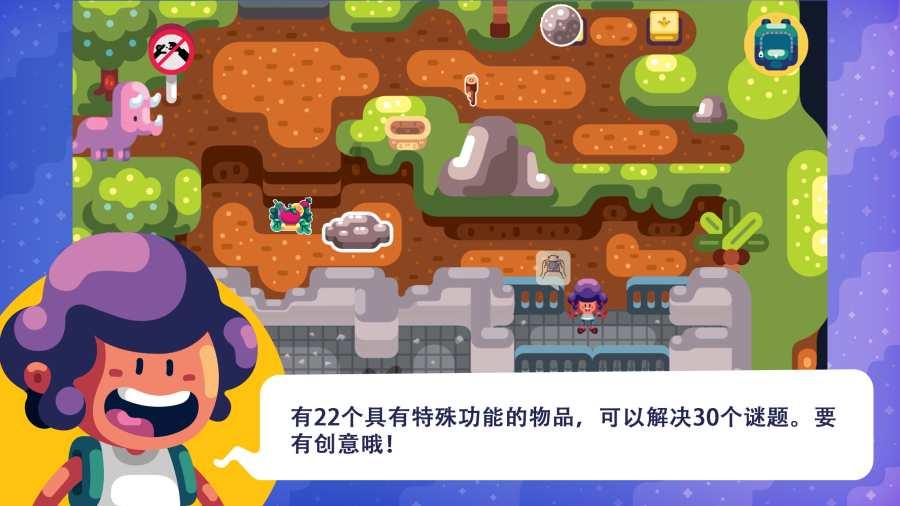夏季时尚编发