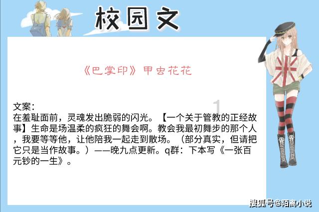 密室逃脱5之惊魂博物馆