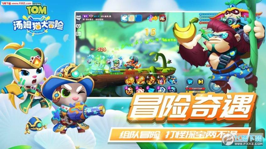 谁知道这个是三叶草那个型号的鞋子游戏画面