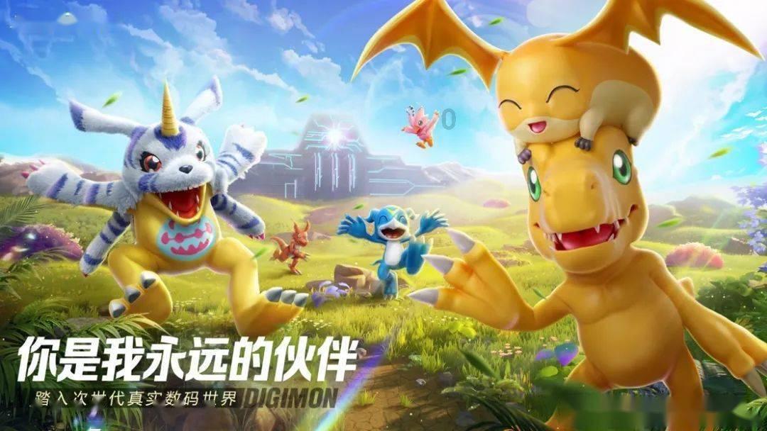 危险的亡命之徒