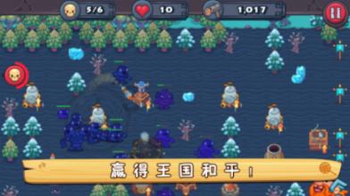 逃离马儿森林