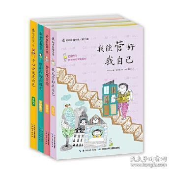战国时期各个国家的军队数量有多少游戏画面