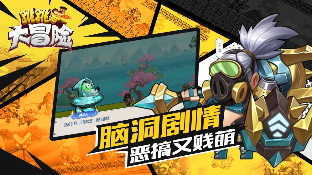 江苏省邗江区发布大雾黄色预警