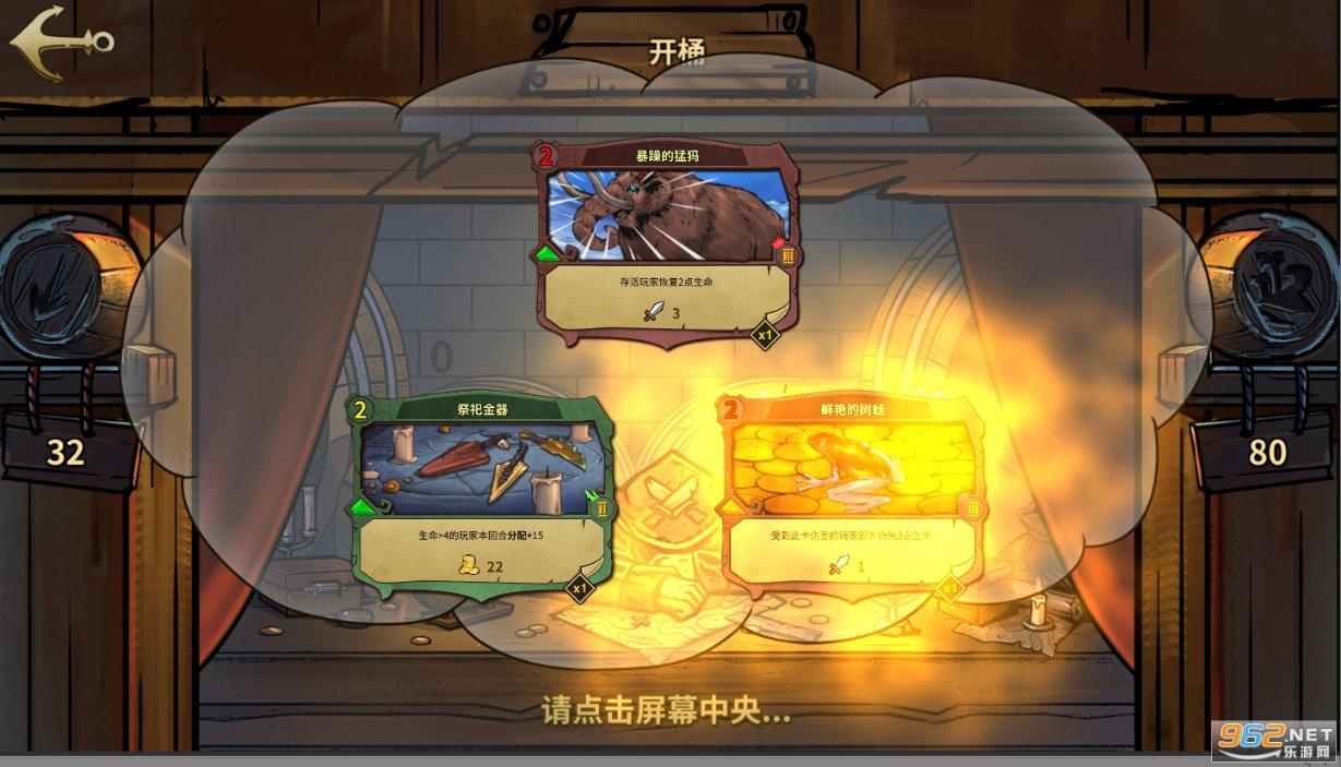 杨水添：身怀“侦”功夫 善打逆风仗