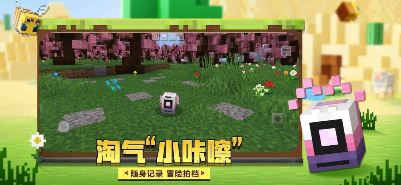 时尚封面照