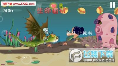 提高记忆力有哪些招？游戏画面