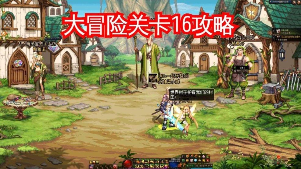 燃烧吧大脑免广告最新版