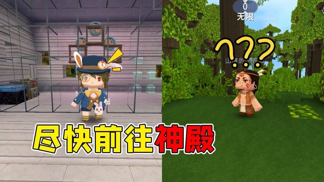 球球大作战下载最新版