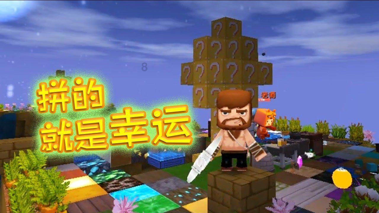 这7所设计强校保研直博几率大!美术生要优先选择!