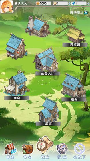 ”见行见效 津彩绽放”活动参赛作品:天行健,君子以自强不息