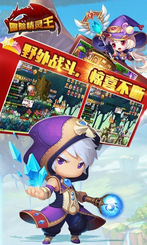 延熹攻略大换装