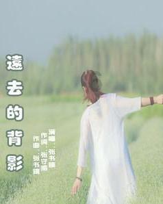 交通事故至人死亡 肇事者没有被拘留是否合法在乡村公路时速92公里撞死二人算不算刑事责任？