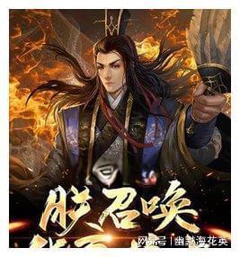熊仔连连看