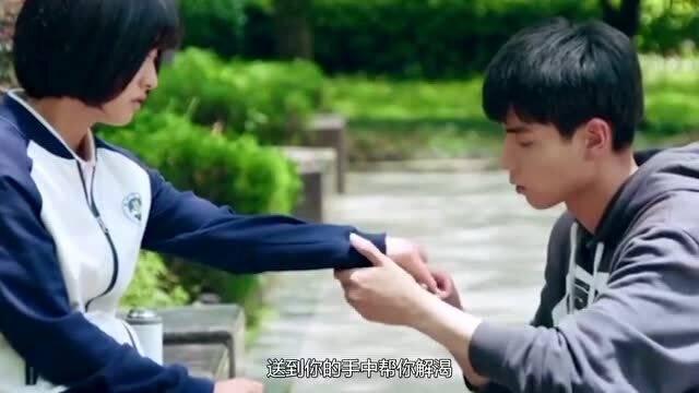 火影忍者冒险传